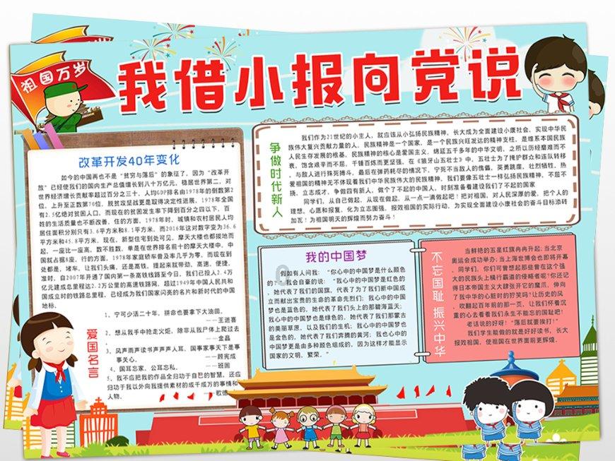 58问答交流平台-男朋友觉得我们不合适是什么意思?